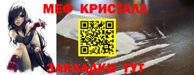 а пвп мука Братск