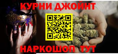 МДМА Брянск