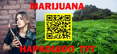 МДМА Брянск