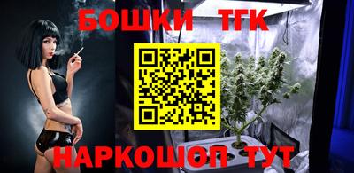 а пвп мука Братск