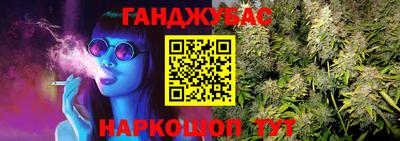 МДМА Брянск
