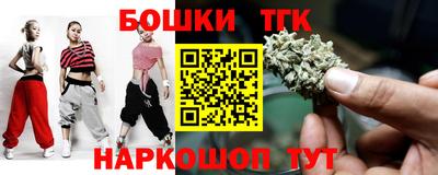 а пвп мука Братск