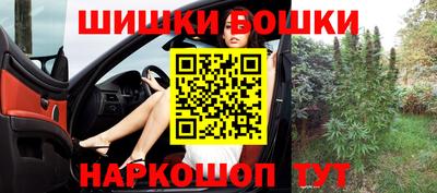 ALPHA-PVP Боровичи