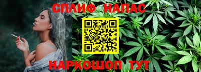 МДМА Брянск