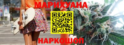 МДМА Брянск
