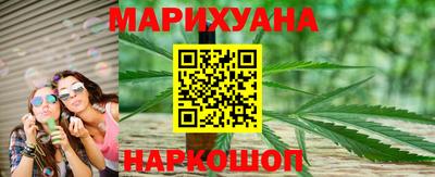 МДМА Брянск