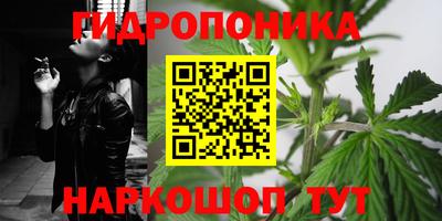 а пвп мука Братск