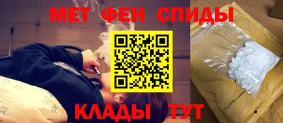 а пвп мука Братск