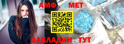 а пвп мука Братск