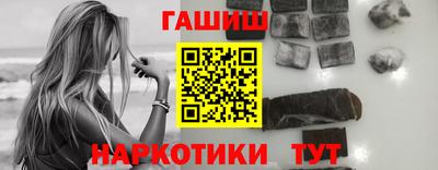 а пвп мука Братск