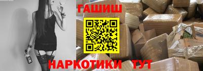 а пвп мука Братск