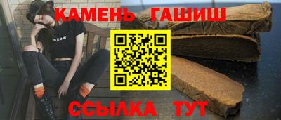 МДМА Брянск