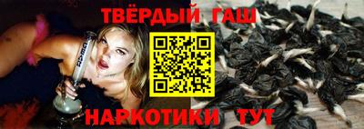 ALPHA-PVP Боровичи