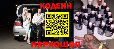 МДМА Брянск
