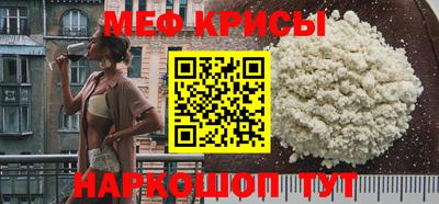 ALPHA-PVP Боровичи