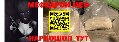 а пвп мука Братск