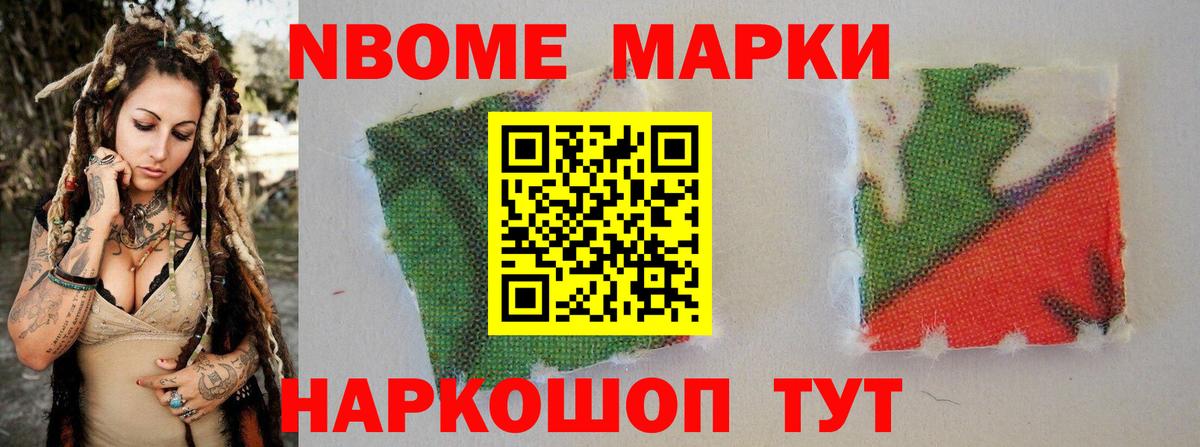 ЛСД экстази ecstasy  ЛСД экстази кислота  Вход с VPN  Баксан 
